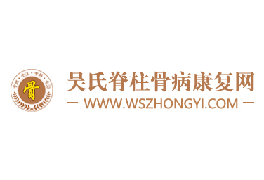 腰椎间盘突出症都需要手术治疗吗