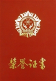 DSC00057